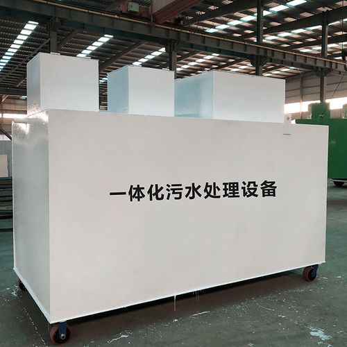 莒南甘肃嘉源通全域服务｜专业污水处理设备定制生产、安装运维一站式解决方案
